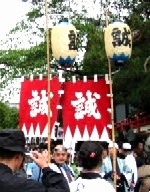 新撰組祭り