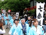 新撰組祭り