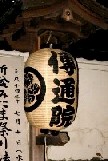 ΐE`ʉ@