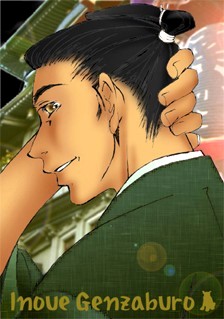 N舵Ȃŉ(^^U
